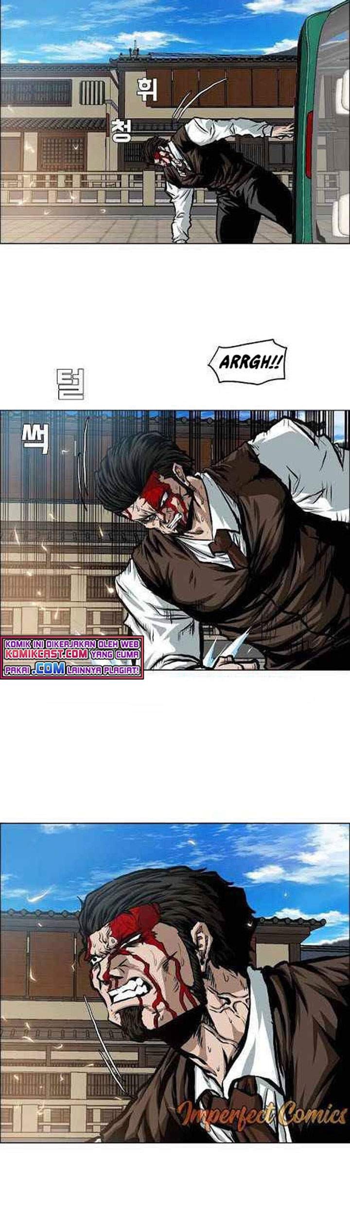 Rooftop Sword Master Chapter 82 Gambar 78