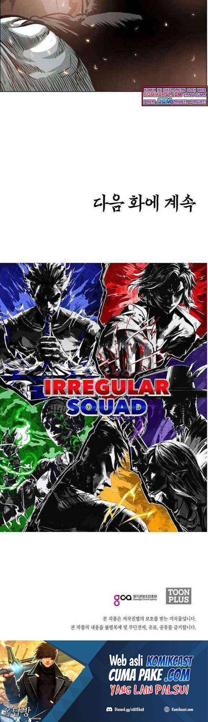 Rooftop Sword Master Chapter 82 Gambar 83