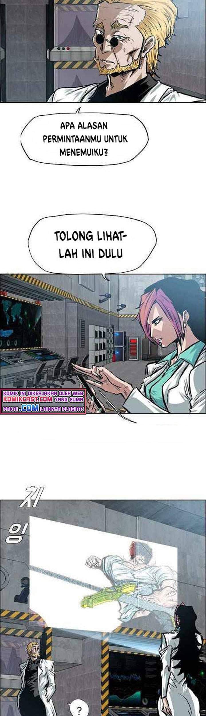 Rooftop Sword Master Chapter 82 Gambar 8