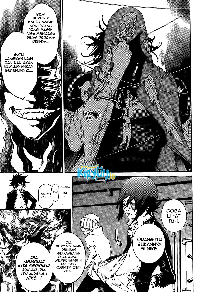 Air Gear Chapter 269 Gambar 13
