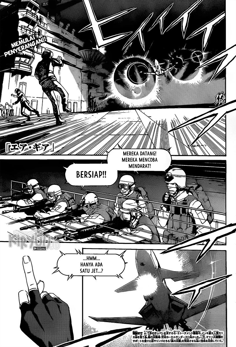 Air Gear Chapter 269 Gambar 4