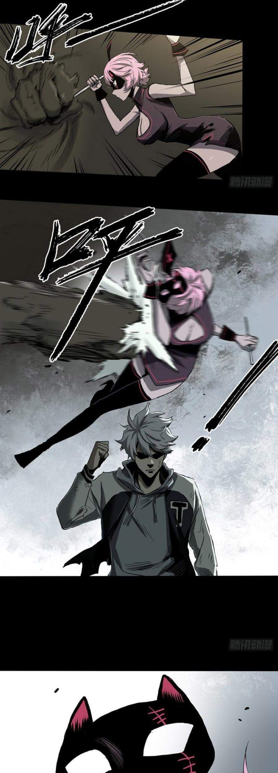 The Terminal Illness Chapter 36 Gambar 12