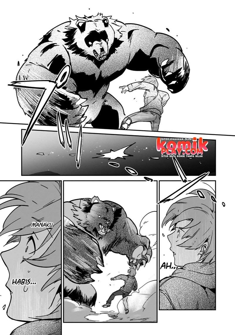 Yuusha Shoukan ni Makikomareta kedo, Isekai wa Heiwa deshita Chapter 22 Gambar 13
