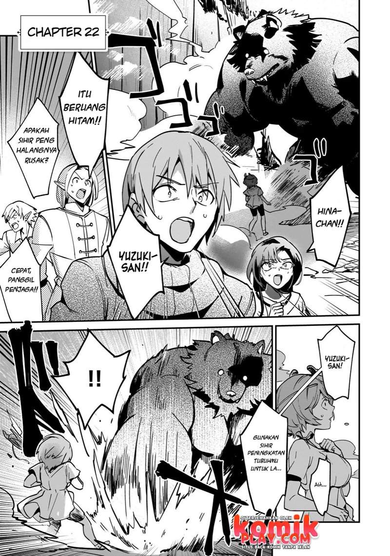 Yuusha Shoukan ni Makikomareta kedo, Isekai wa Heiwa deshita Chapter 22 Gambar 3