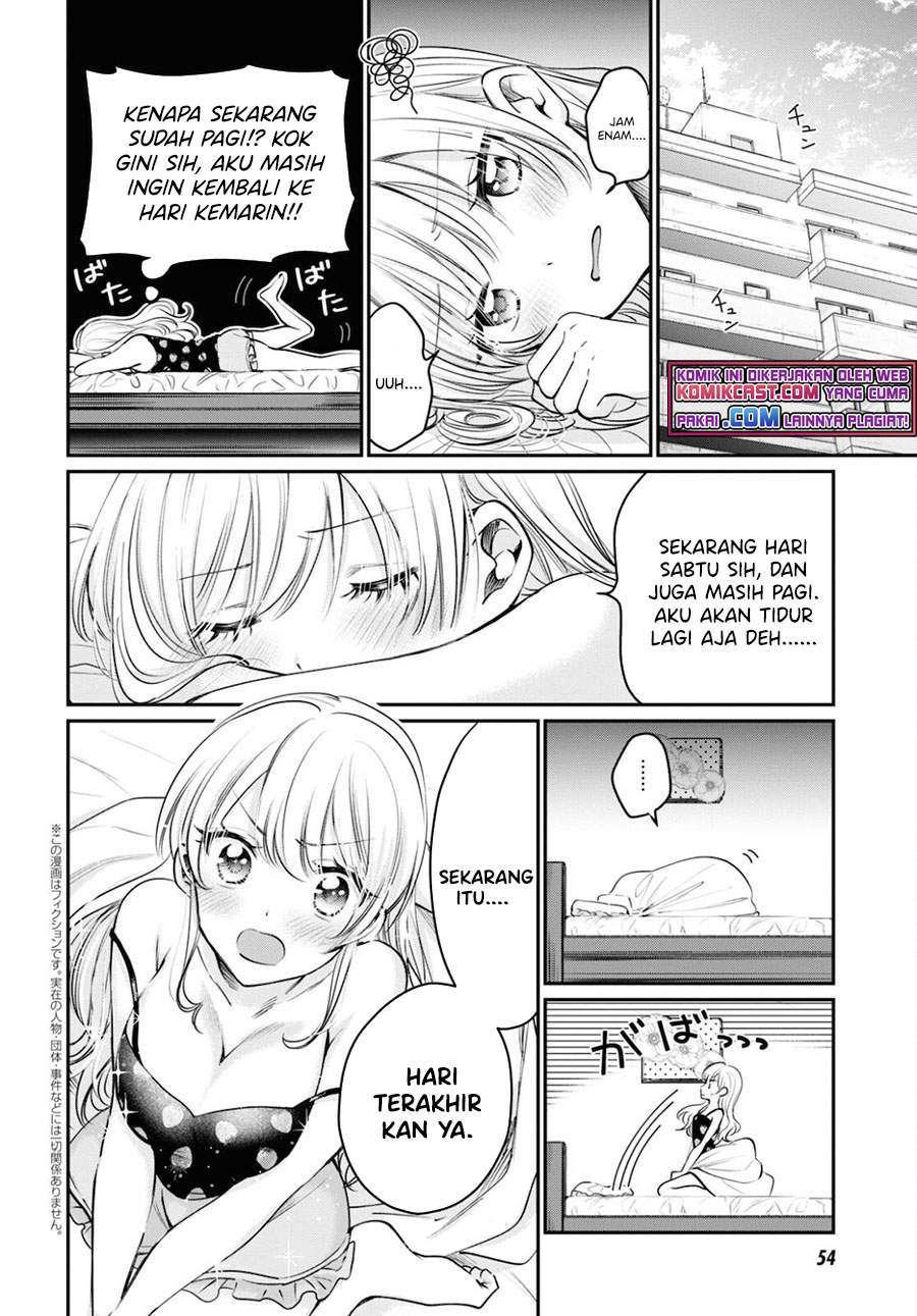 Manga Fuufu Ijou Koibito Miman. Chapter 41 gambar nomor 2