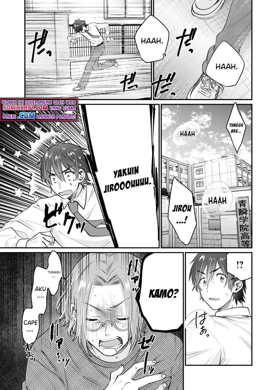 Fuufu Ijou Koibito Miman. Chapter 41 Gambar 32