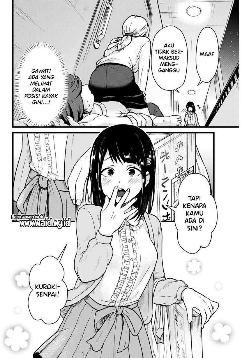 Tonari no Kuroki-san wa Nomu to Yabai Chapter 6 Gambar 16