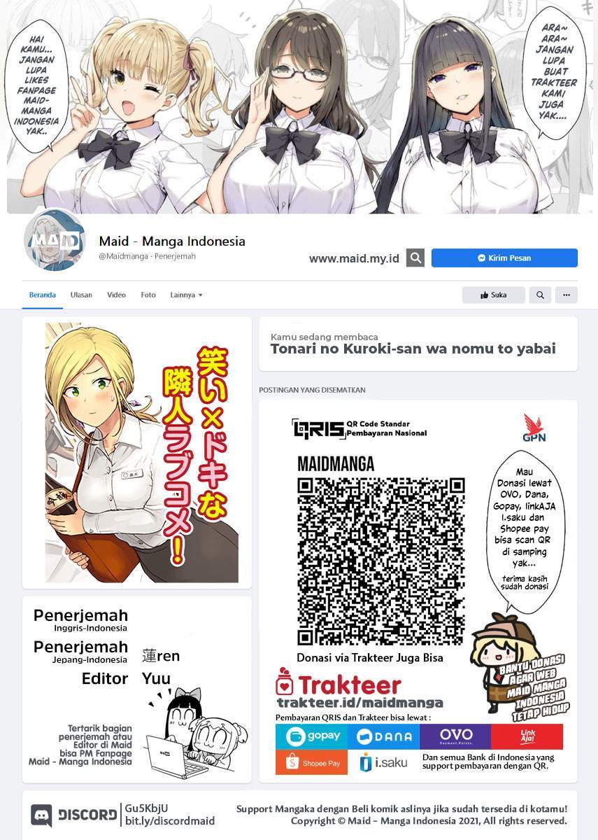 Manga Tonari no Kuroki-san wa Nomu to Yabai Chapter 6 gambar nomor 2