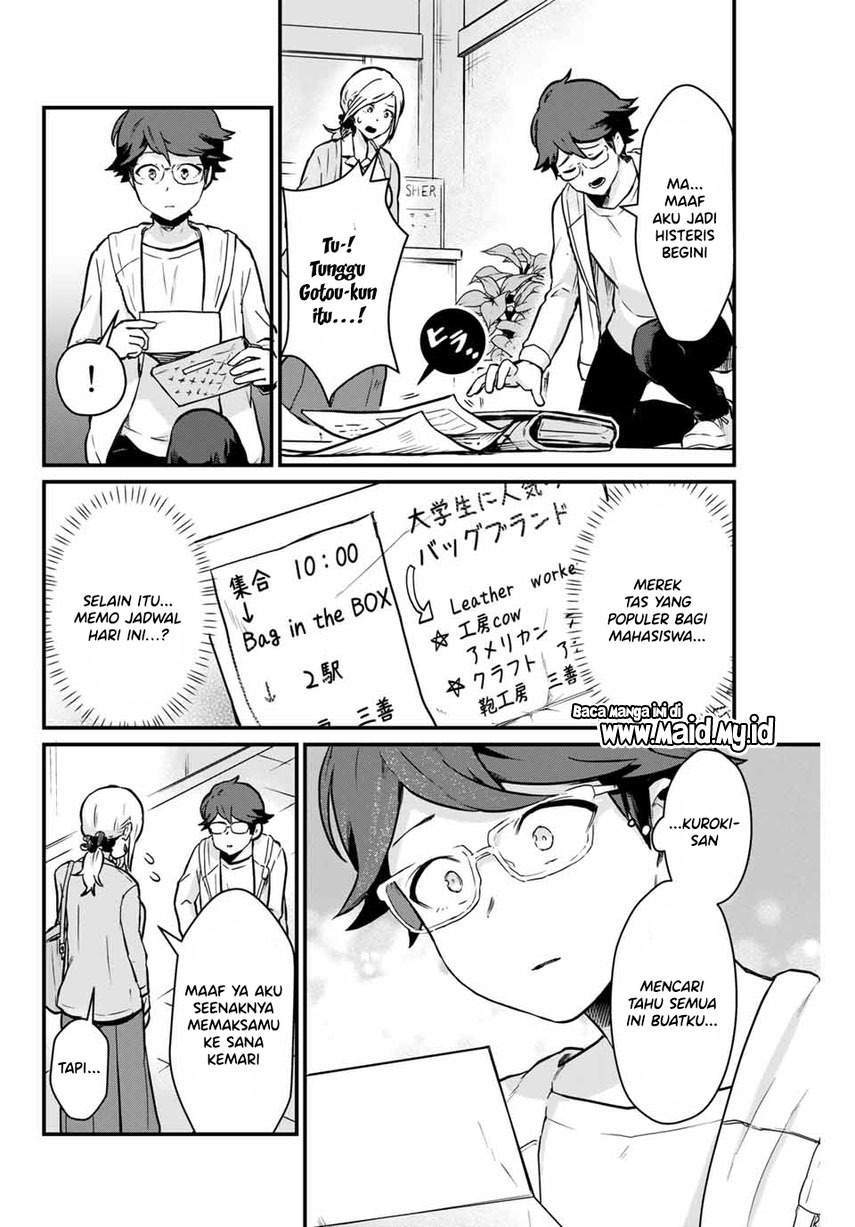 Tonari no Kuroki-san wa Nomu to Yabai Chapter 5 Gambar 13