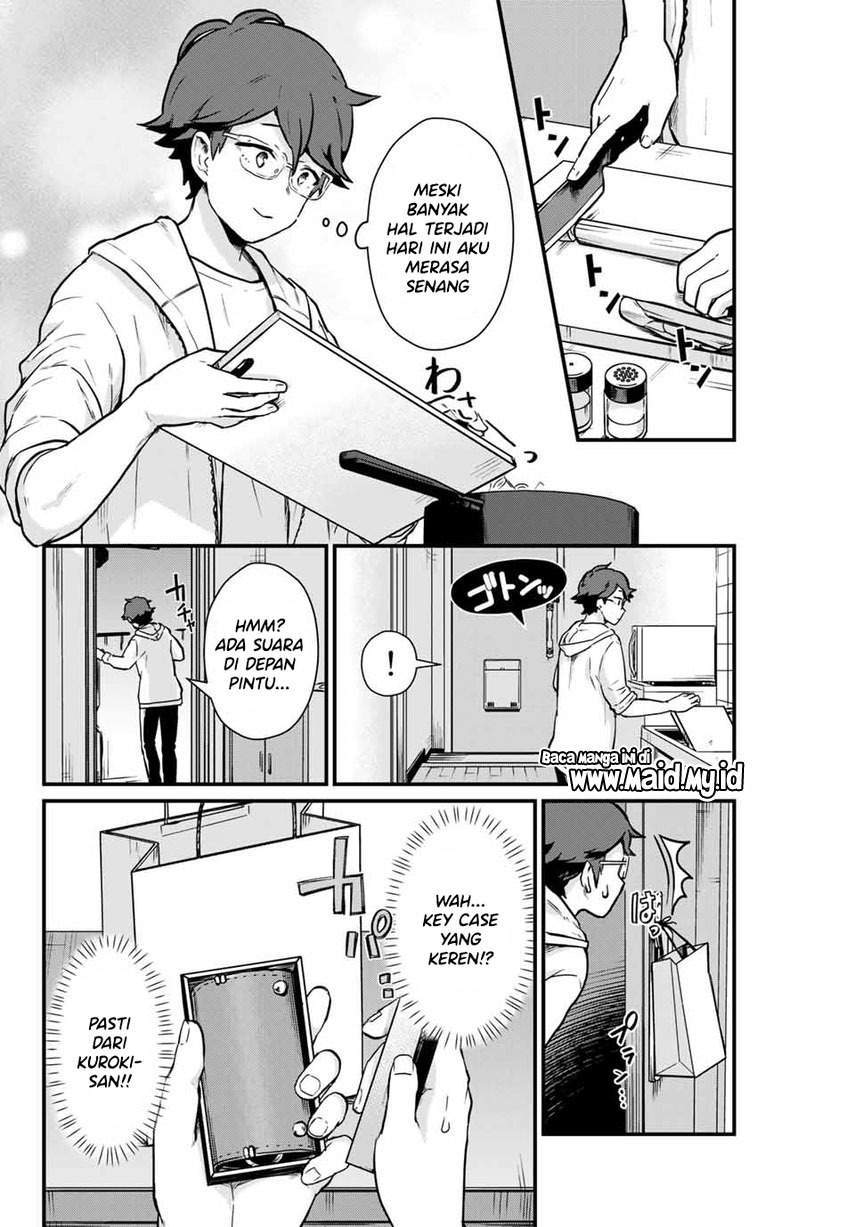 Tonari no Kuroki-san wa Nomu to Yabai Chapter 5 Gambar 17