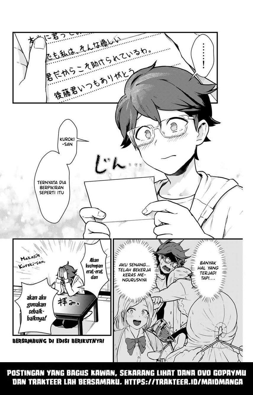 Tonari no Kuroki-san wa Nomu to Yabai Chapter 5 Gambar 19