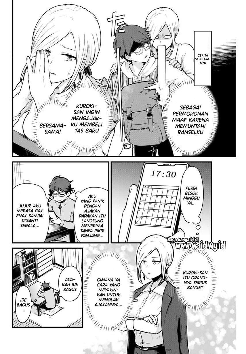 Tonari no Kuroki-san wa Nomu to Yabai Chapter 5 Gambar 5