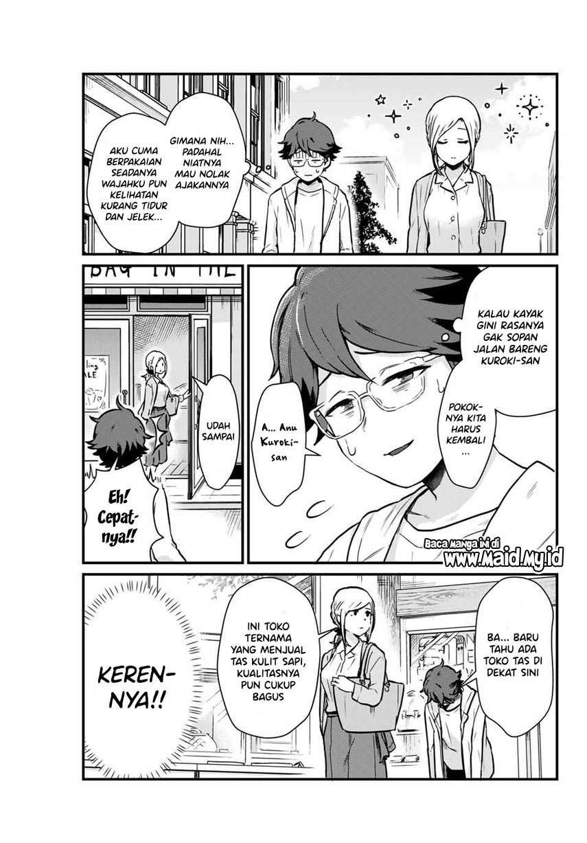 Tonari no Kuroki-san wa Nomu to Yabai Chapter 5 Gambar 8