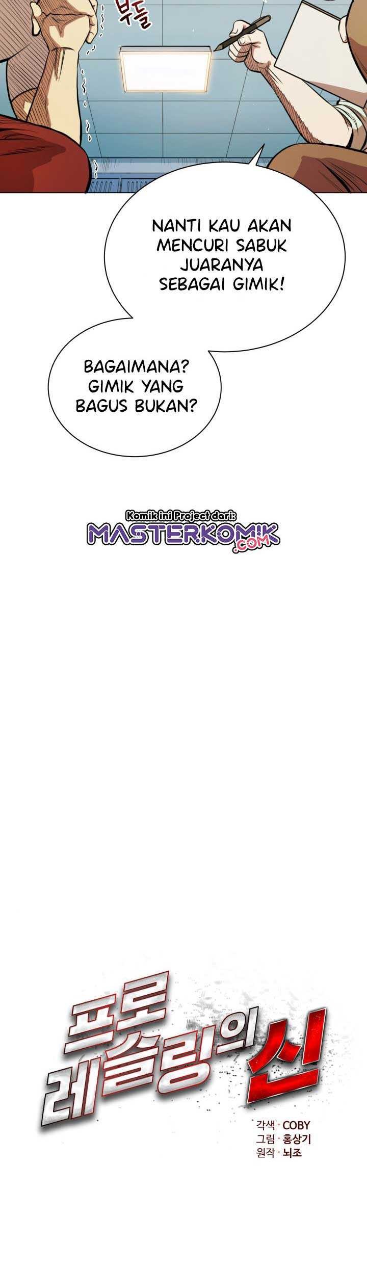 The God Of Professional Wrestling Chapter 12 Gambar 5