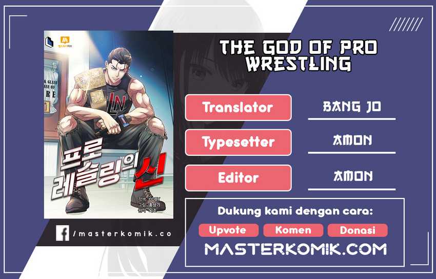 Komik The God Of Professional Wrestling Chapter 12 gambar nomor 1