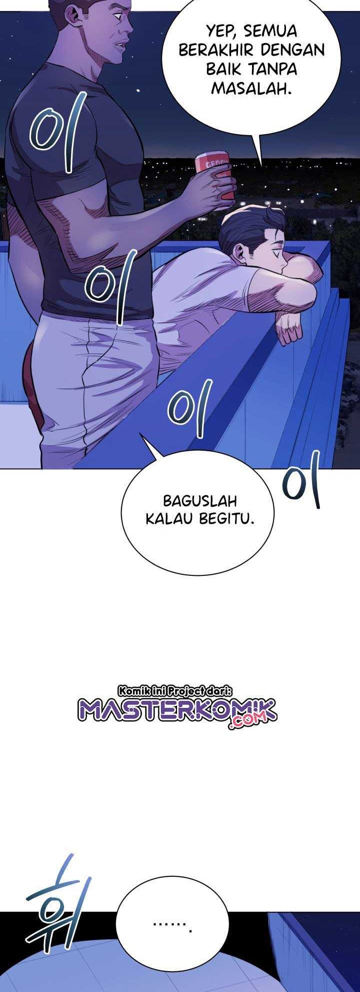 The God Of Professional Wrestling Chapter 12 Gambar 39