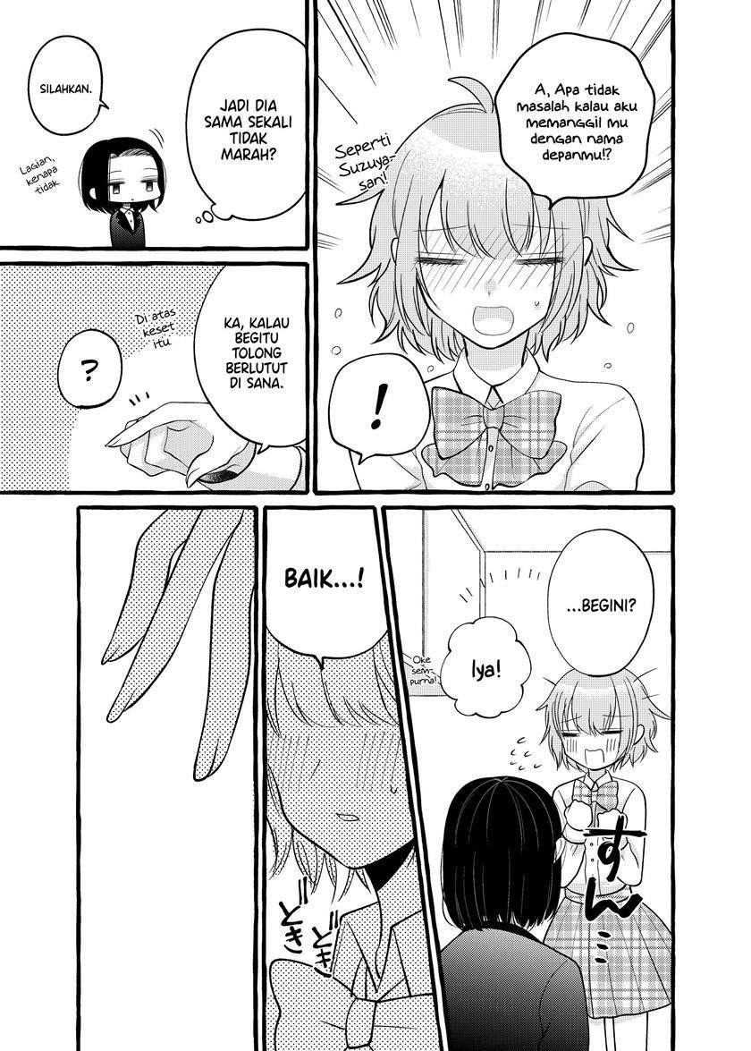 I Wanna Spoil Yoroizuka-san! Chapter 4 Gambar 8