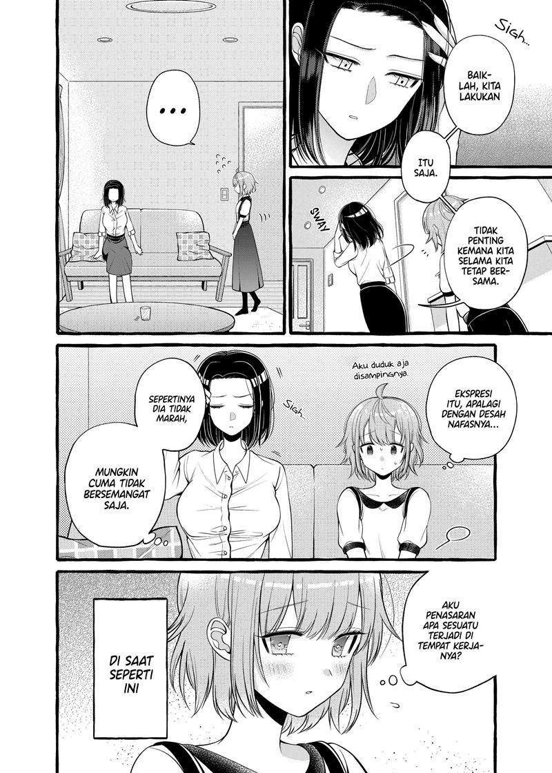 I Wanna Spoil Yoroizuka-san! Chapter 3 Gambar 3