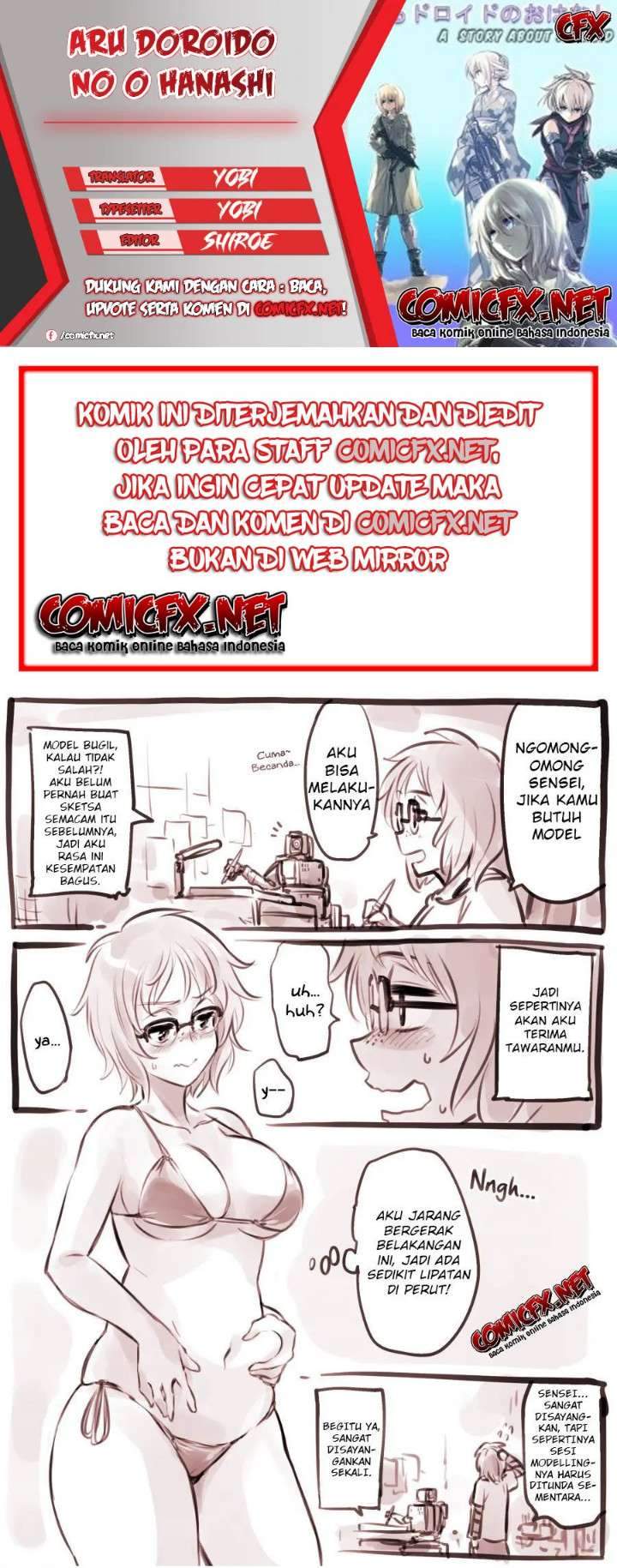 Komik Aru Doroido no o Hanashi Chapter 14.6 gambar nomor 1