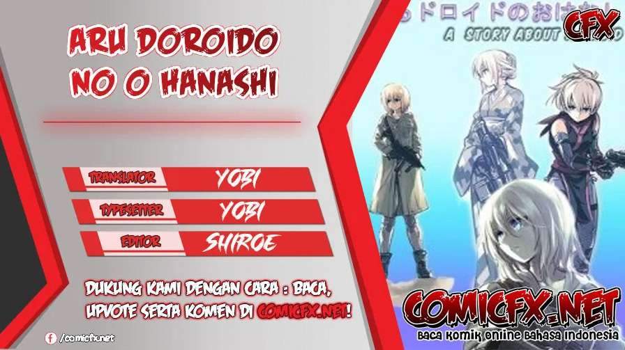 Komik Aru Doroido no o Hanashi Chapter 14.3 gambar nomor 1