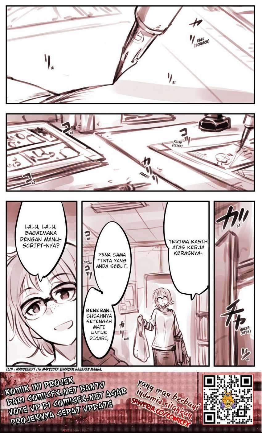 Aru Doroido no o Hanashi Chapter 14.1 Gambar 3