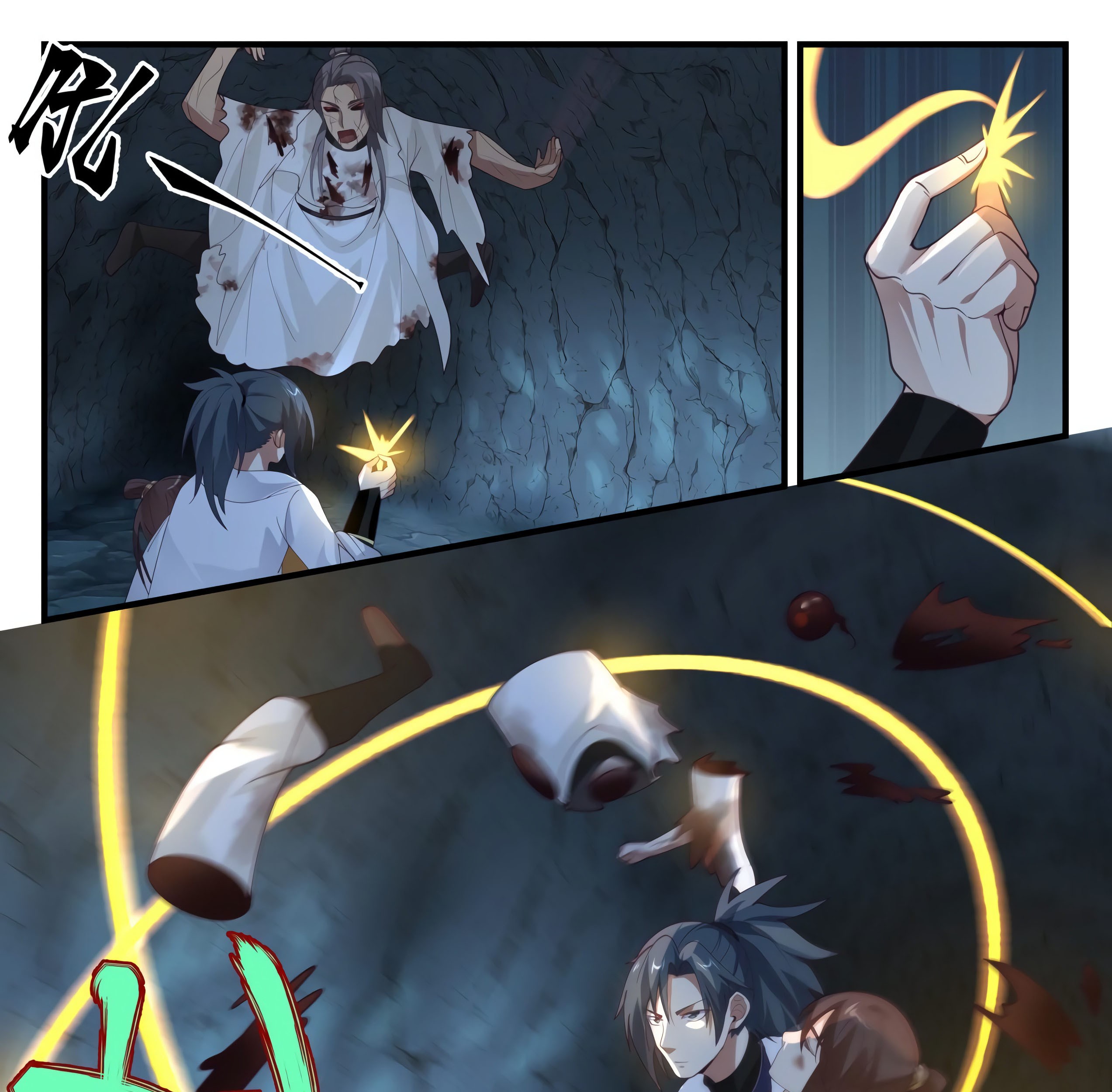 Martial Peak Part 1 Chapter 1661 Gambar 21