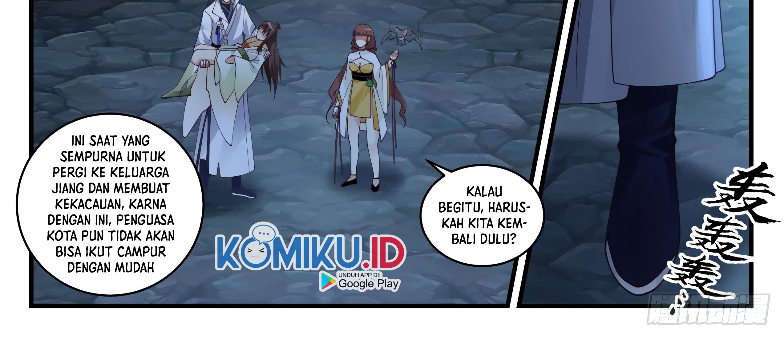 Martial Peak Part 1 Chapter 1661 Gambar 14