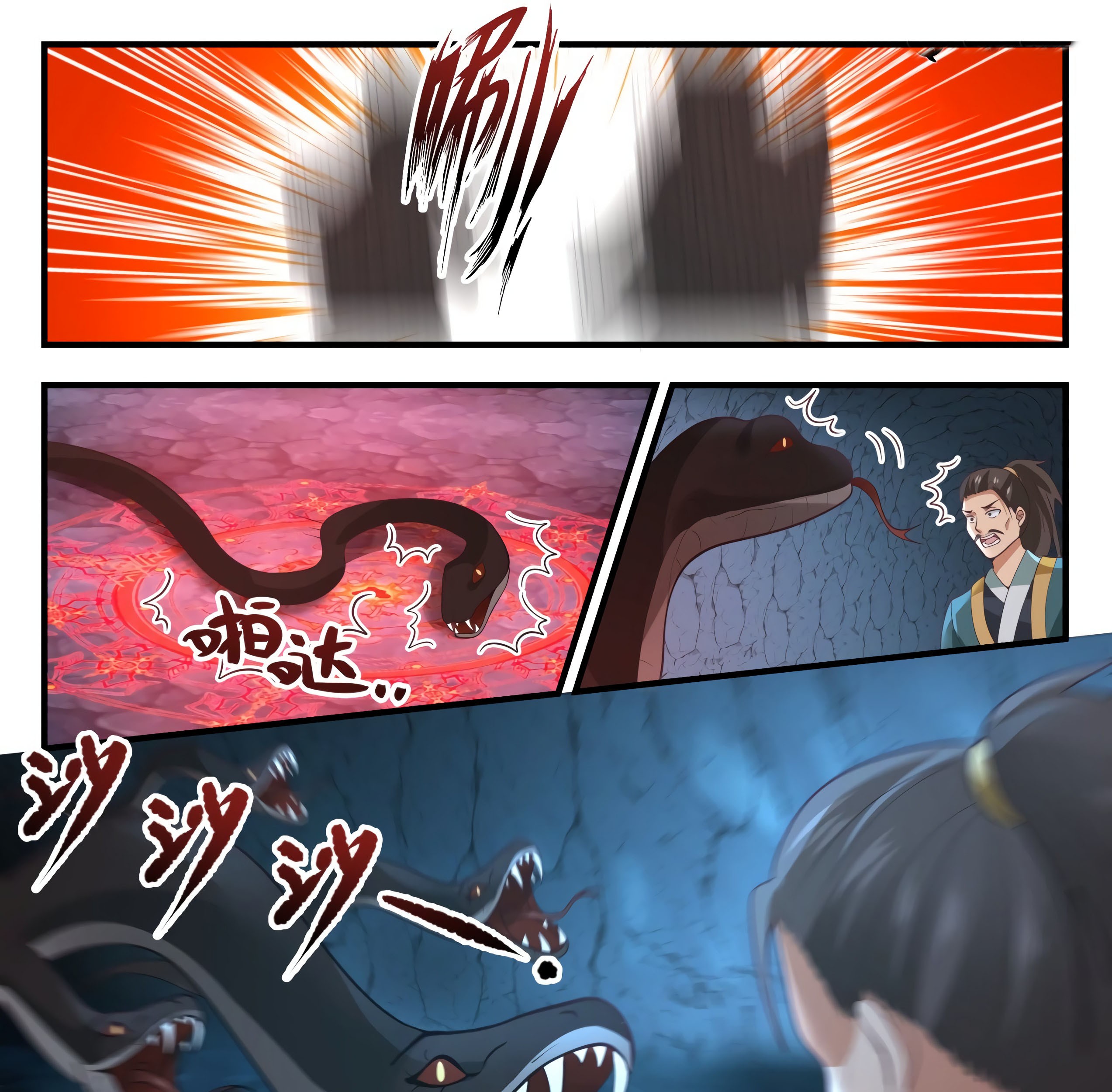 Martial Peak Part 1 Chapter 1662 Gambar 8