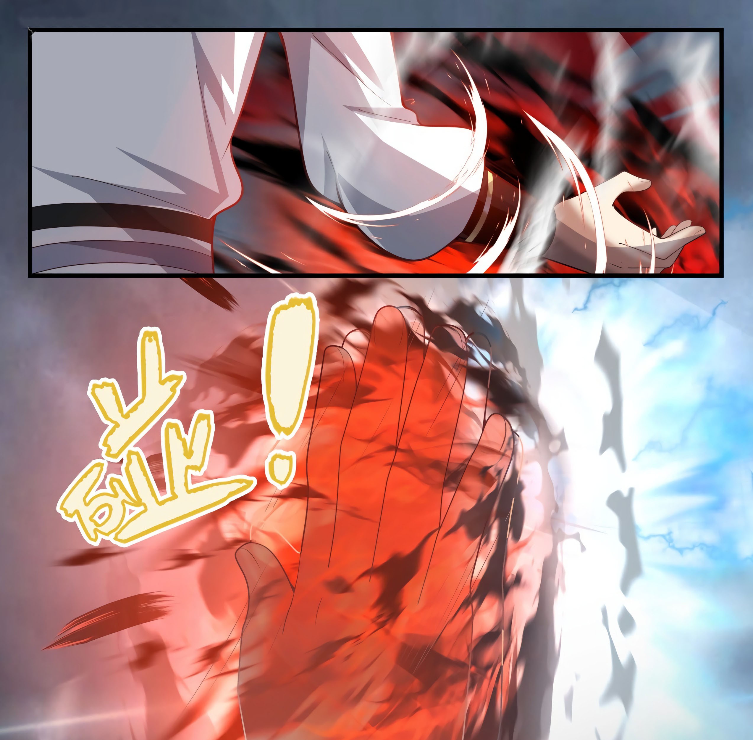 Martial Peak Part 1 Chapter 1663 Gambar 19