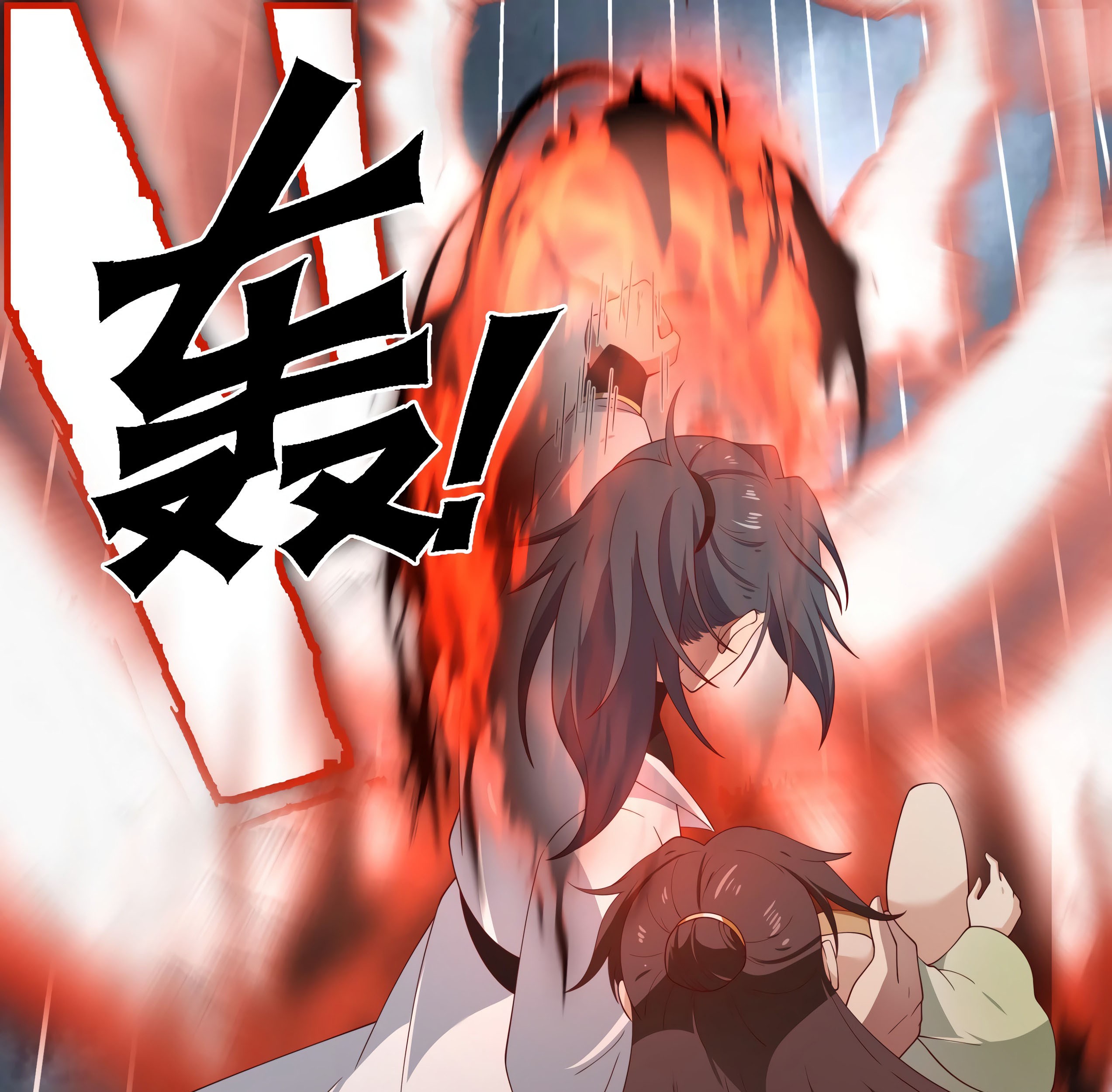 Martial Peak Part 1 Chapter 1663 Gambar 25