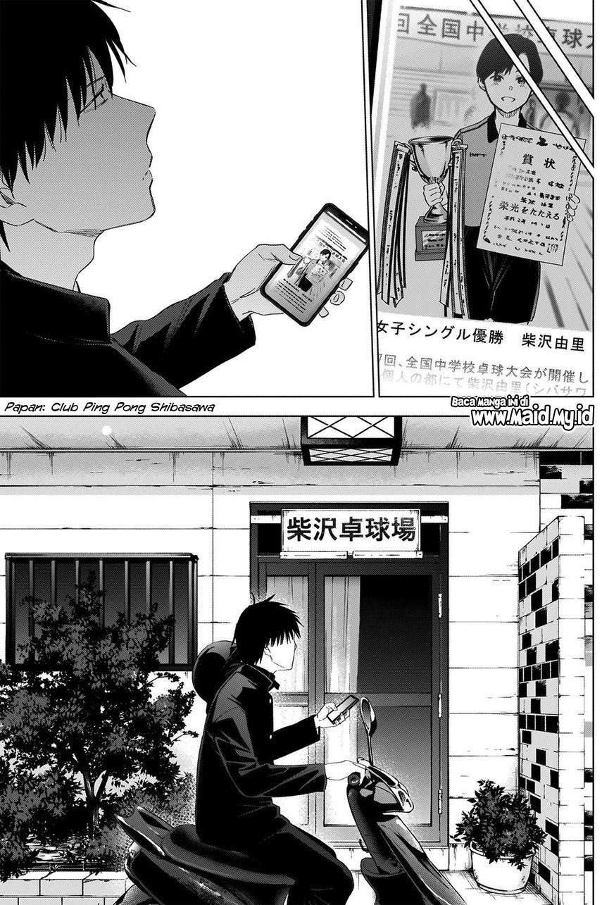 Shounen no Abyss Chapter 53 Gambar 15