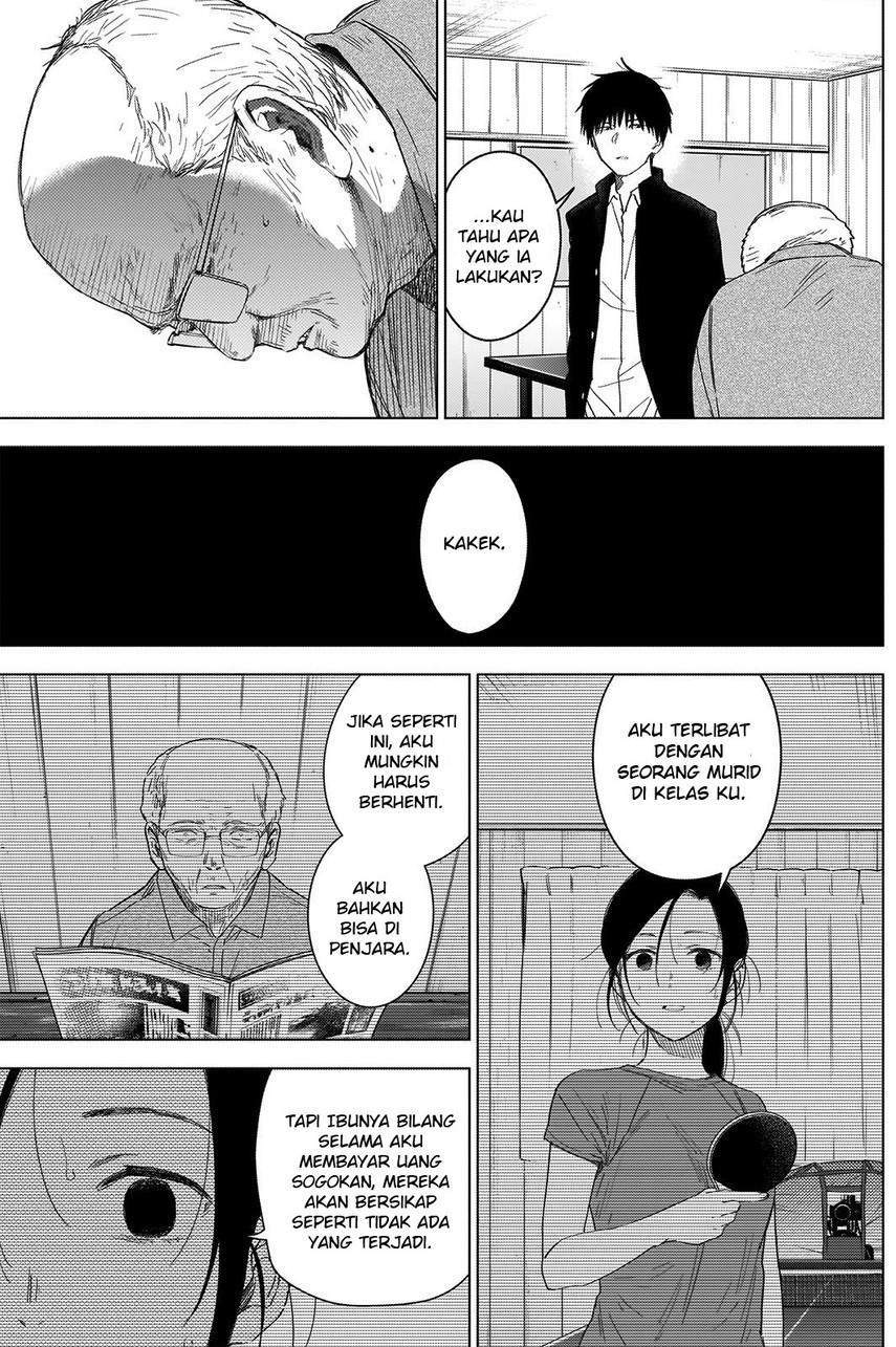 Shounen no Abyss Chapter 53 Gambar 17