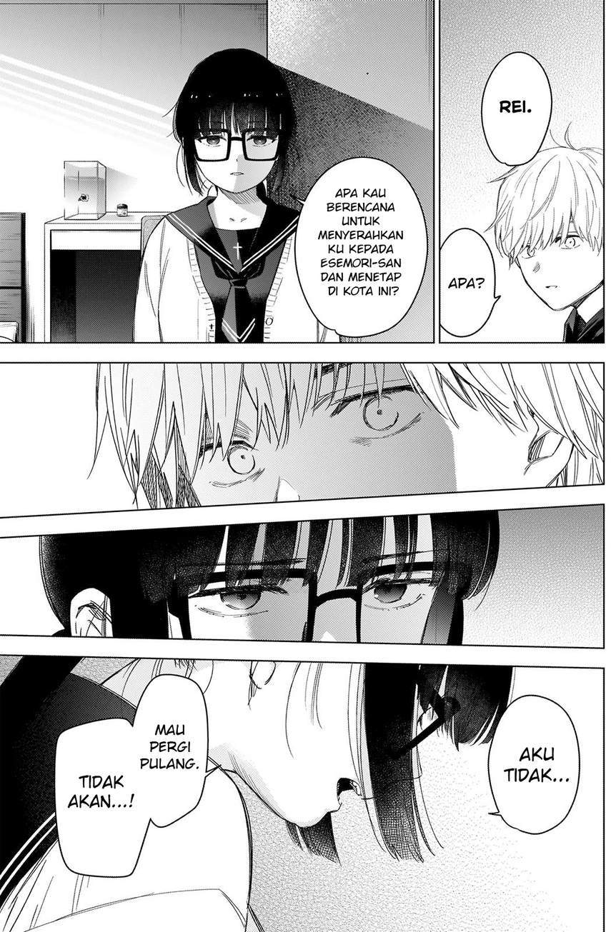 Shounen no Abyss Chapter 52 Gambar 13