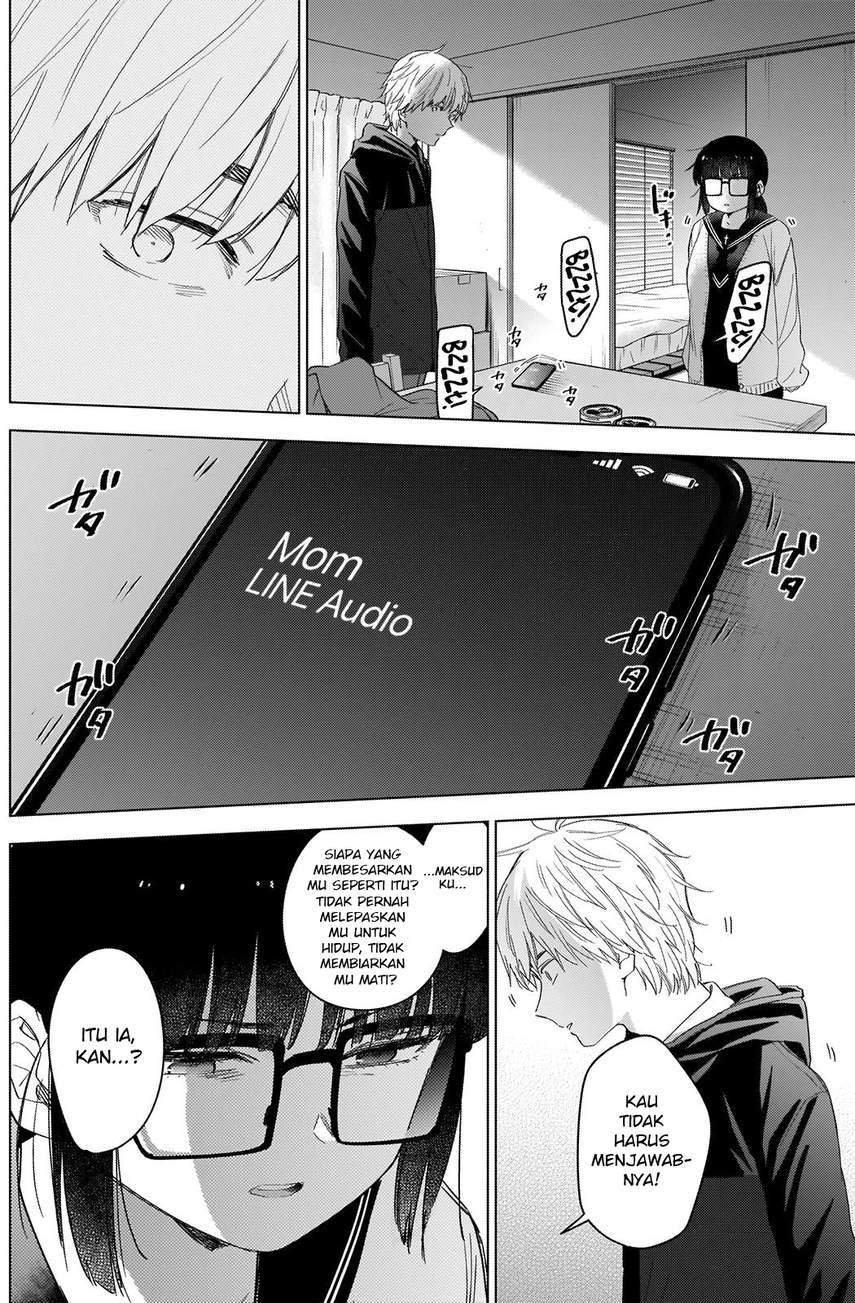 Shounen no Abyss Chapter 52 Gambar 16