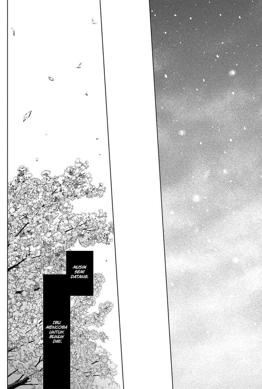 Shounen no Abyss Chapter 51 Gambar 10