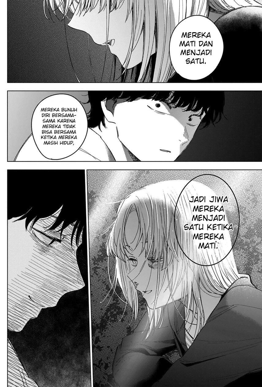 Shounen no Abyss Chapter 51 Gambar 16