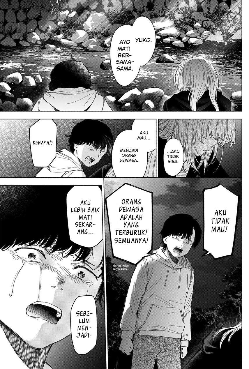 Shounen no Abyss Chapter 51 Gambar 17