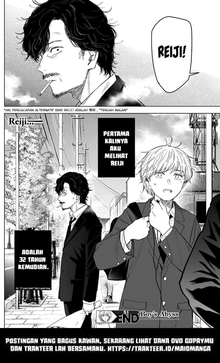 Shounen no Abyss Chapter 51 Gambar 21