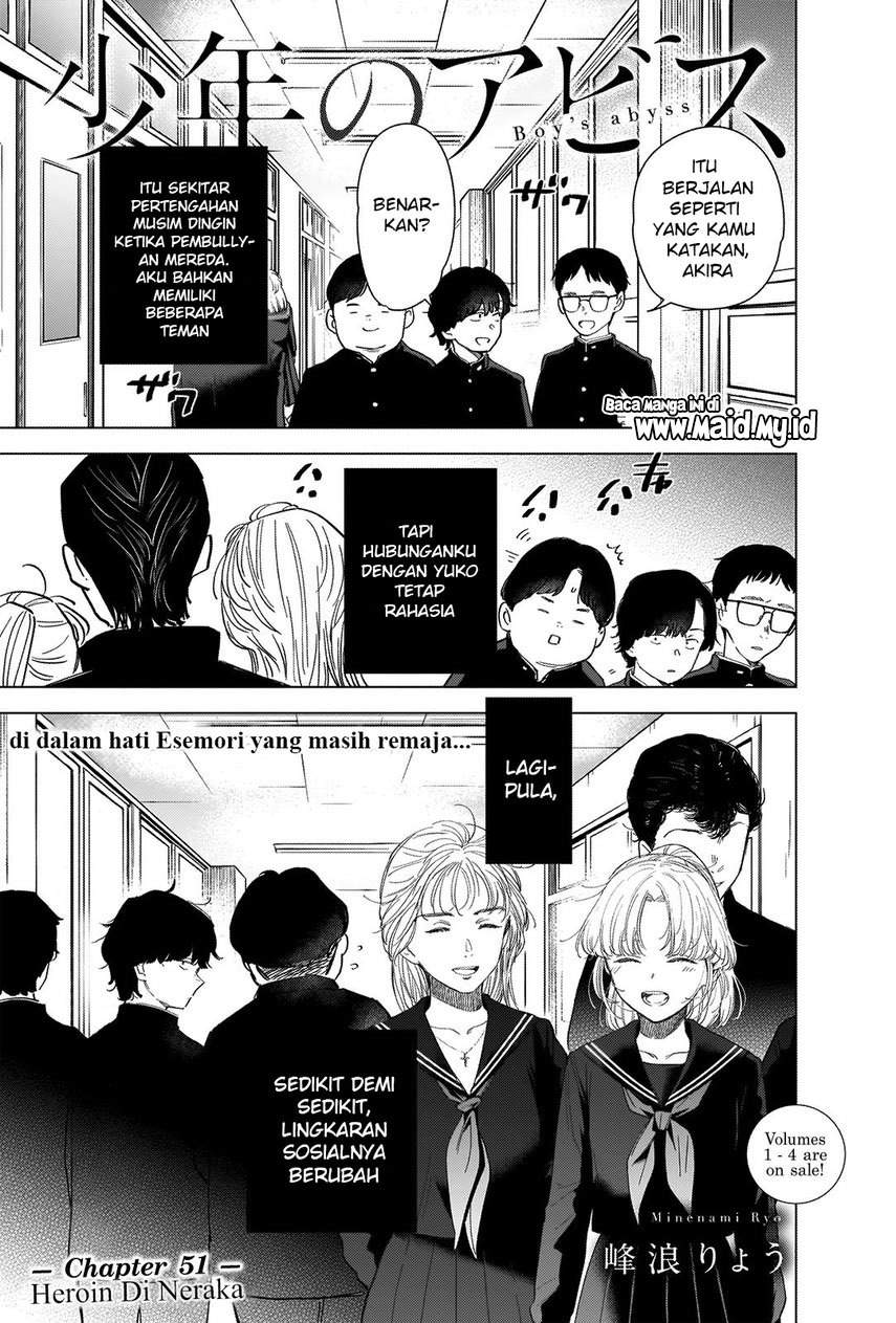 Shounen no Abyss Chapter 51 Gambar 3