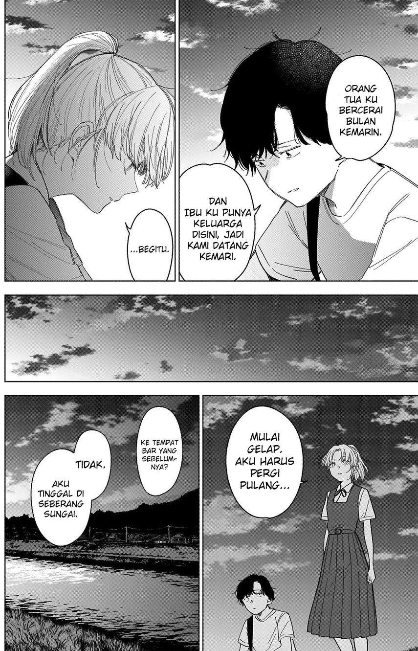 Shounen no Abyss Chapter 49 Gambar 12