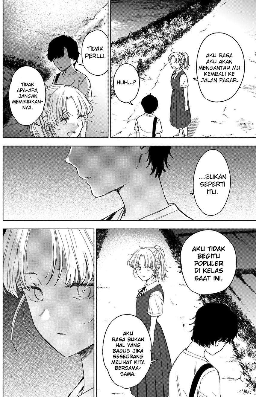 Shounen no Abyss Chapter 49 Gambar 14