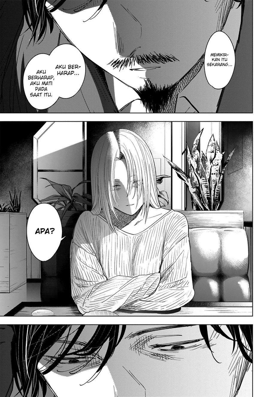 Shounen no Abyss Chapter 49 Gambar 19