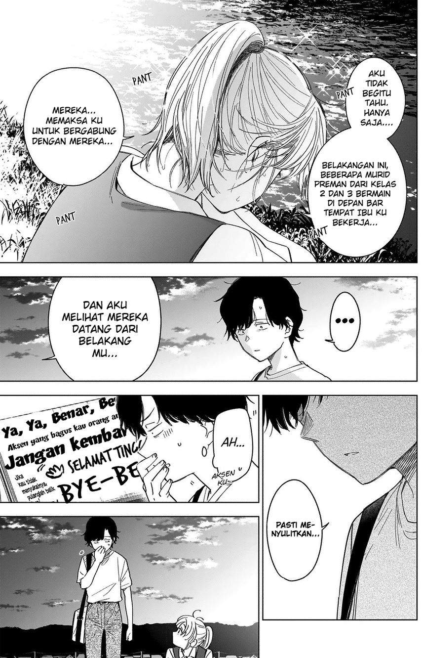 Shounen no Abyss Chapter 49 Gambar 9