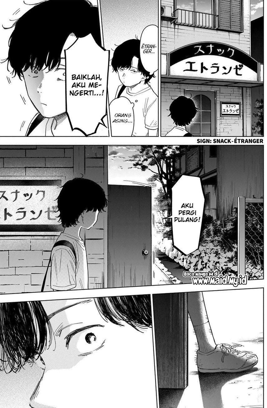 Shounen no Abyss Chapter 48 Gambar 16