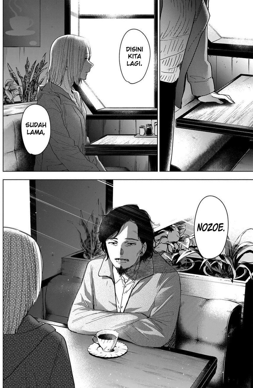 Shounen no Abyss Chapter 47 Gambar 10