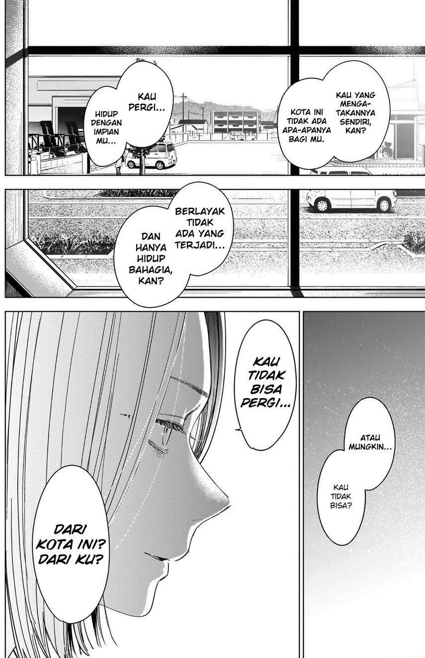 Shounen no Abyss Chapter 47 Gambar 14