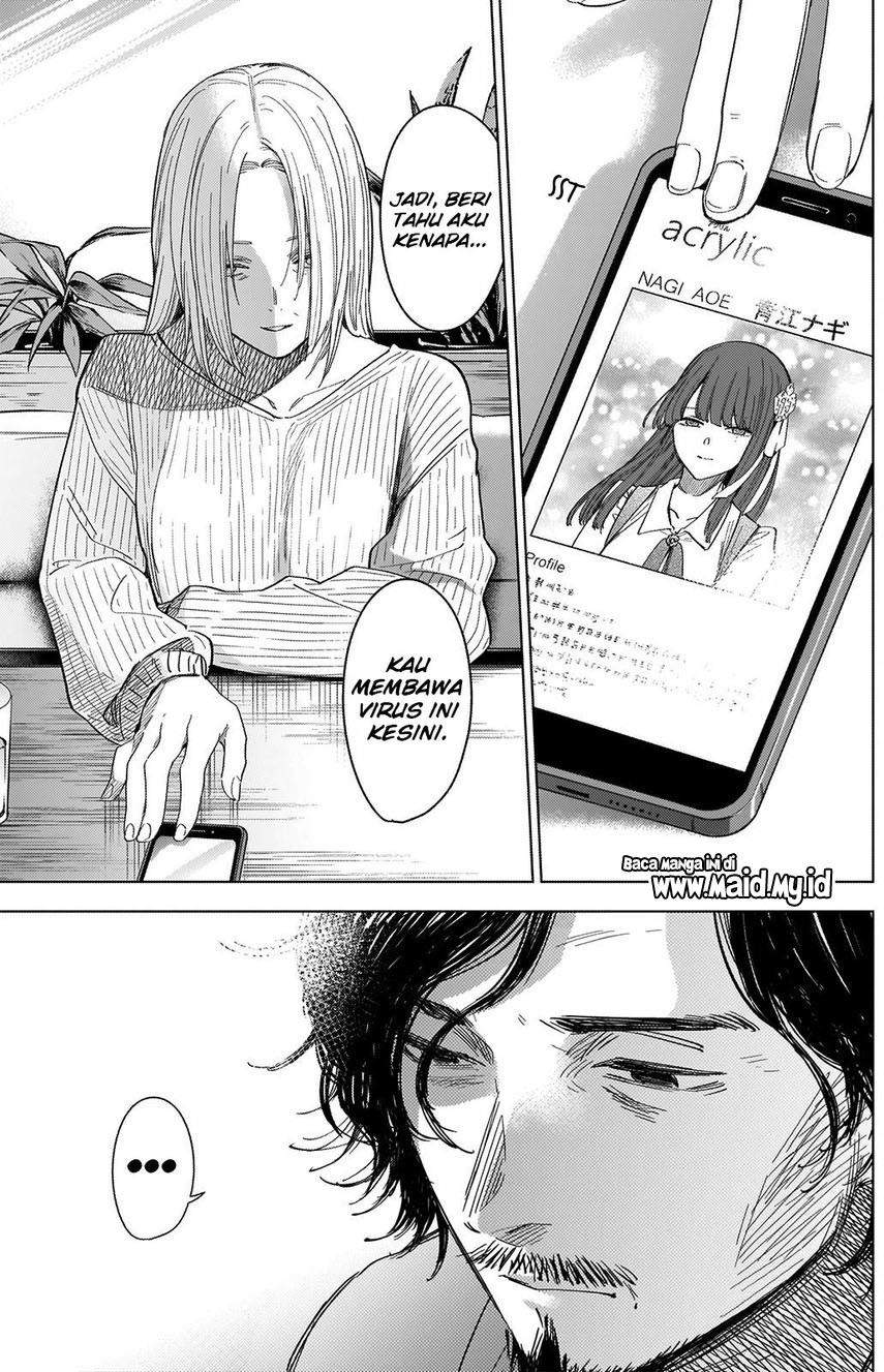 Shounen no Abyss Chapter 47 Gambar 15