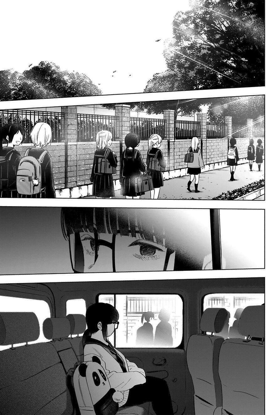 Shounen no Abyss Chapter 47 Gambar 17