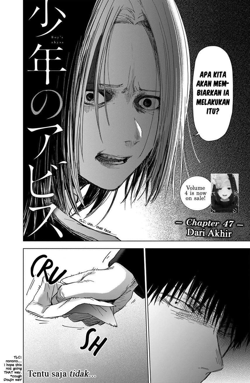 Shounen no Abyss Chapter 47 Gambar 4