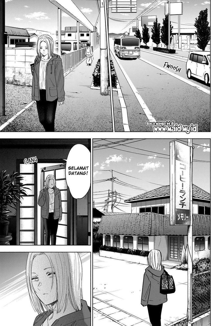 Shounen no Abyss Chapter 47 Gambar 9